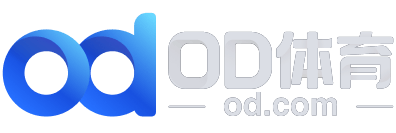 OD体育